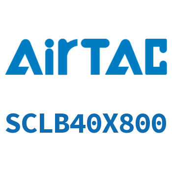 后带锁气缸 SCLB40X800