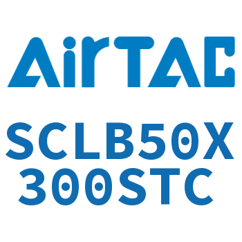 后带锁气缸 SCLB50X300STC