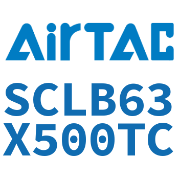 后带锁气缸 SCLB63X500TC