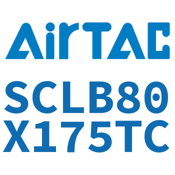 后带锁气缸 SCLB80X175TC