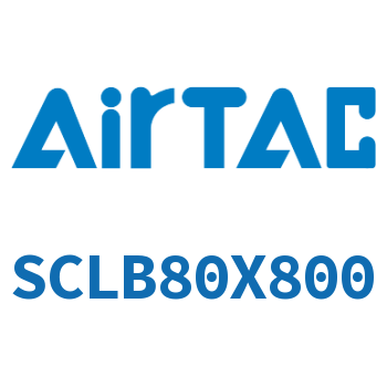 后带锁气缸 SCLB80X800