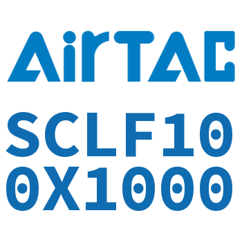 前带锁气缸 SCLF100X1000