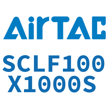 前带锁气缸 SCLF100X1000S