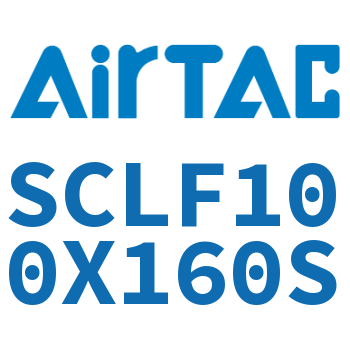 前带锁气缸 SCLF100X160S