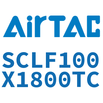前带锁气缸 SCLF100X1800TC