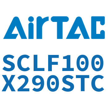 前带锁气缸 SCLF100X290STC