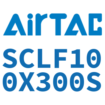 前带锁气缸 SCLF100X300S