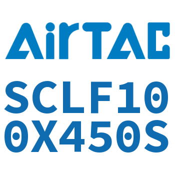 前带锁气缸 SCLF100X450S