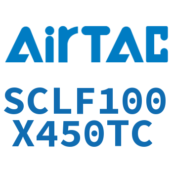 前带锁气缸 SCLF100X450TC
