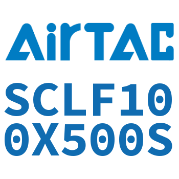 前带锁气缸 SCLF100X500S