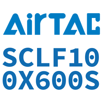 前带锁气缸 SCLF100X600S