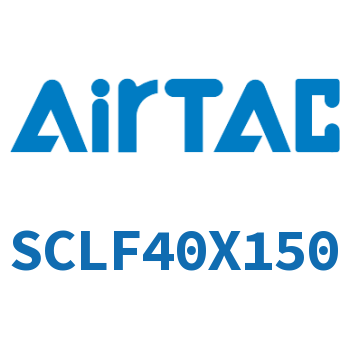 前带锁气缸 SCLF40X150