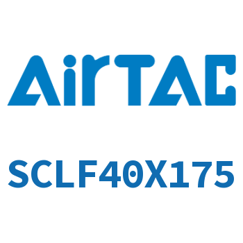 前带锁气缸 SCLF40X175