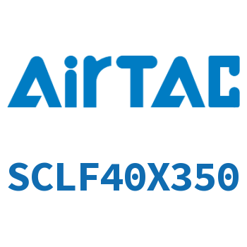 前带锁气缸 SCLF40X350