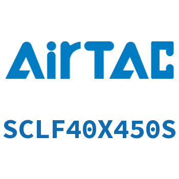 前带锁气缸 SCLF40X450S