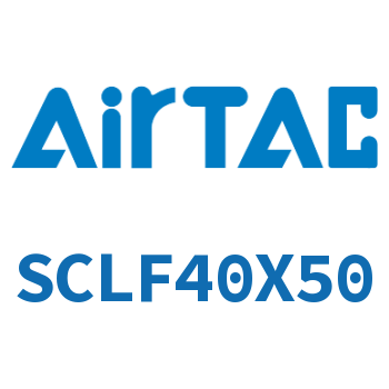 前带锁气缸 SCLF40X50