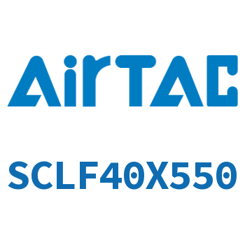前带锁气缸 SCLF40X550