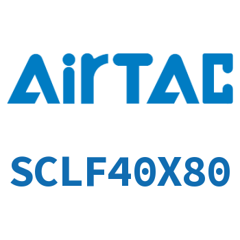 前带锁气缸 SCLF40X80