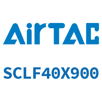 前带锁气缸 SCLF40X900