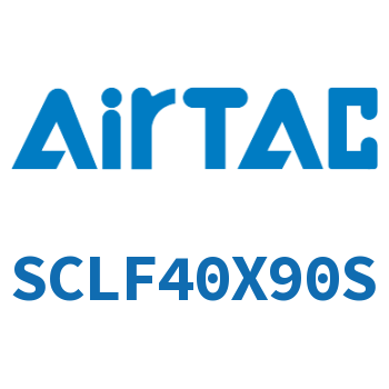前带锁气缸 SCLF40X90S
