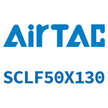 前带锁气缸 SCLF50X130