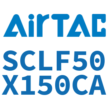 前带锁气缸 SCLF50X150CA