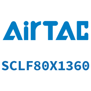 前带锁气缸 SCLF80X1360