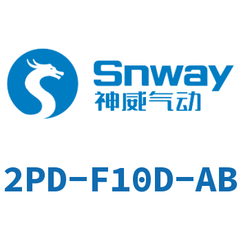 2PD pressure relay