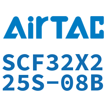 标准气缸拉杆式带阀型 SCF32X225S-08B