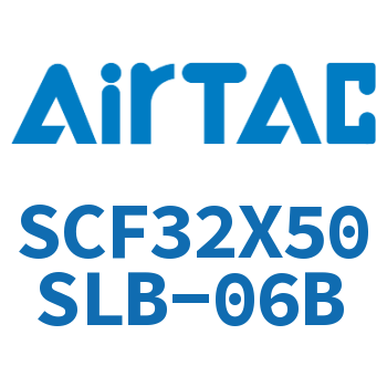 标准气缸拉杆式带阀型 SCF32X50SLB-06B