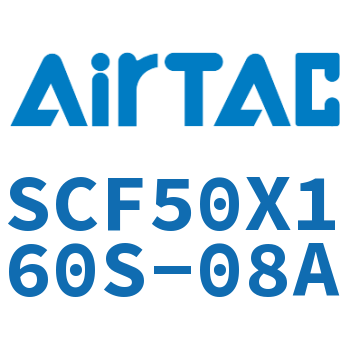 标准气缸拉杆式带阀型 SCF50X160S-08A