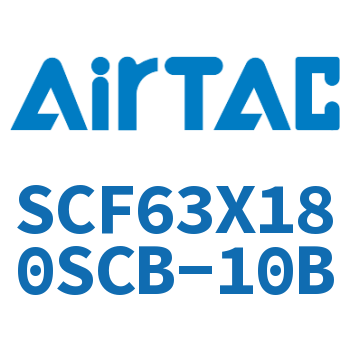 标准气缸拉杆式带阀型 SCF63X180SCB-10B