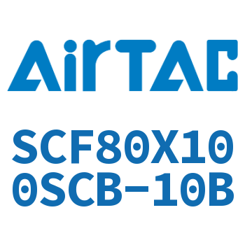 标准气缸拉杆式带阀型 SCF80X100SCB-10B