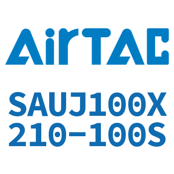 可调气缸 SAUJ100X210-100S