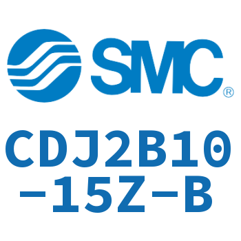 标准气缸 CDJ2B10-15Z-B