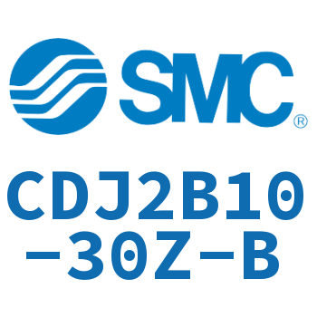 标准气缸 CDJ2B10-30Z-B