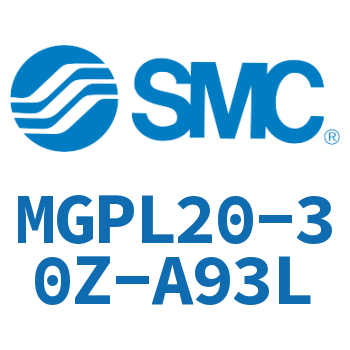 带导杆薄型气缸 MGPL20-30Z-A93L