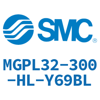带导杆薄型气缸 MGPL32-300-HL-Y69BL
