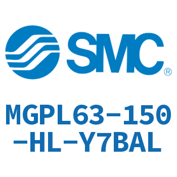 带导杆薄型气缸 MGPL63-150-HL-Y7BAL