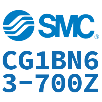 标准气缸 CG1BN63-700Z