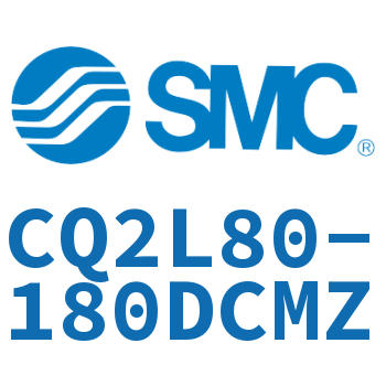 薄型气缸 CQ2L80-180DCMZ