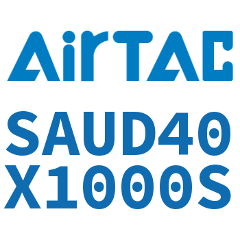 双轴气缸 SAUD40X1000S