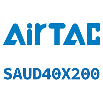 双轴气缸 SAUD40X200