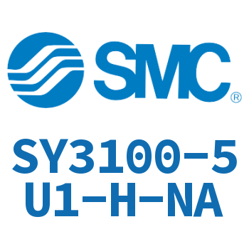 电磁阀 SY3100-5U1-H-NA