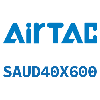 双轴气缸 SAUD40X600