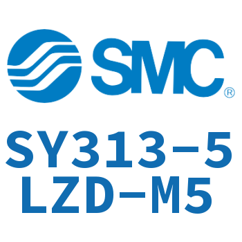 电磁阀 SY313-5LZD-M5