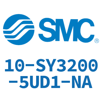 电磁阀 10-SY3200-5UD1-NA