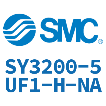 电磁阀 SY3200-5UF1-H-NA