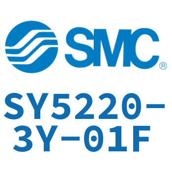 五通电磁阀 SY5220-3Y-01F