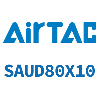 双轴气缸 SAUD80X10